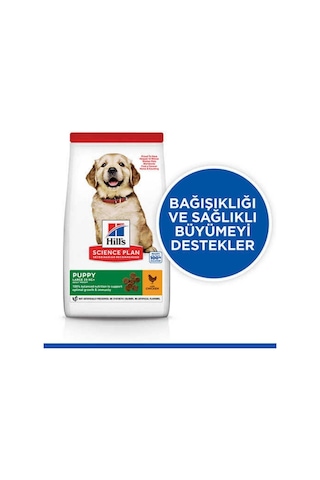 Hill's Scıence Plan Büyük Irk Tavuklu Yavru Köpek Maması 2,5 Kg