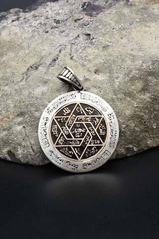 Kolye Ucu Hz. Süleyman Mührü 925 Ayar Gümüş 902413 Gümüş