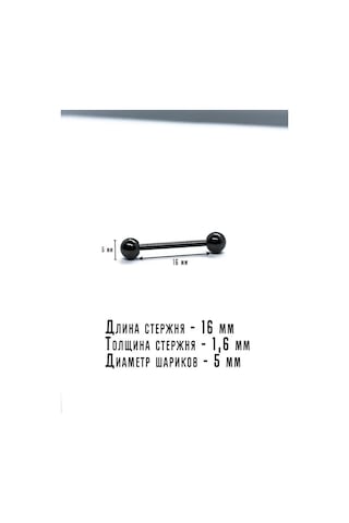 Pıercıng Bar Bar Piercing 2 Adet 34609451 Siyah