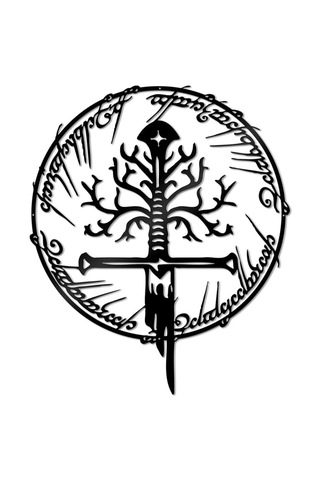 Yüzüklerin Efendisi Duvar Sanatı