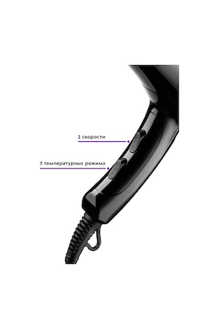 Kitfort Kitfort Kt-3207 Saç Kurutma Makinesi - 1200 Watt - 2 Hız 141707649