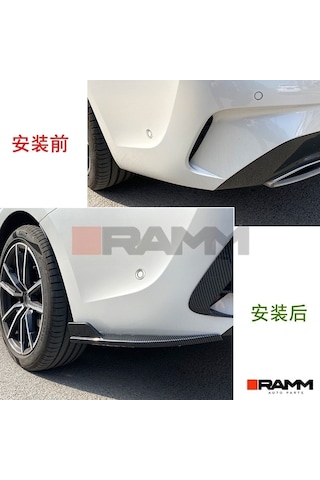 Bmw G20 M Arka Tampon Bıçağı Sağ+sol Parlak Karbon