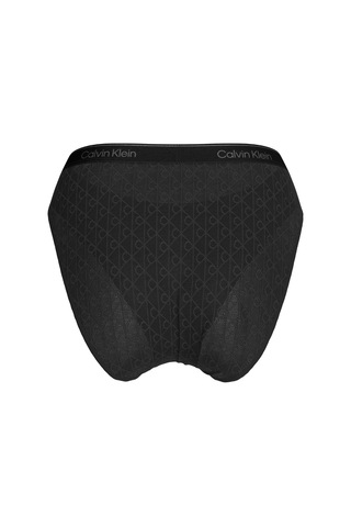 Calvin Klein Kadın Logo Detaylı Siyah Külot-14823