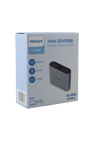 Philips 4k Hdmi Direction Switcher 2 İn 1 Out Hdmı Çoklayıcı Çoğaltıcı