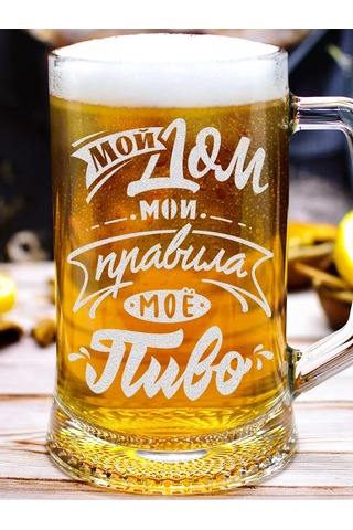 Vimanat Eğlenceli Bir Alıntıyla Bira Kupası Hediye Olarak. 145215660 Beyaz