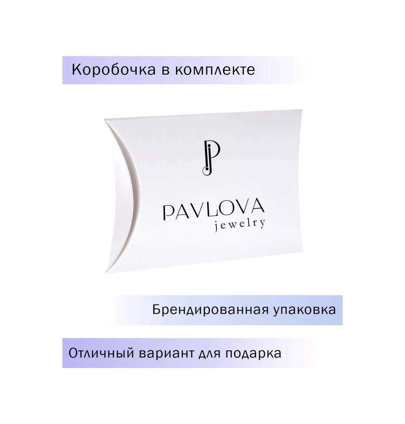 Pavlova Jewelry Doğal Zümrüt Ve Zirkon Taşlı Gümüş Yüzük 69037761 Yeşil