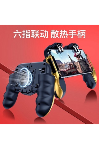 Gajeena Oyuncu Kol Saati Six-finger联动fanlı Soğutma Fonksiyonu İle Pubg Mobil Oyun Aracı H5 Modeli Elektrikli