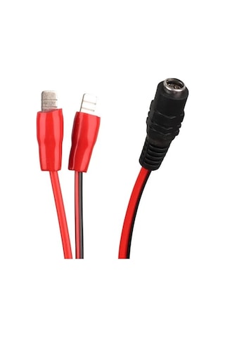 Powermaster Pm-28534 Dc 5.5x2.5mm Dişi - C45 Terminal Erkek Adaptör Kablosu