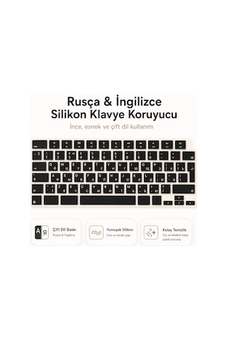 Macbook Air 13.6 İnç M2 M3 M4 M5 A2681 A3113 A3240 A3449 Uyumlu Rusça İngilizce Q Klavye Koruyucu Diğer