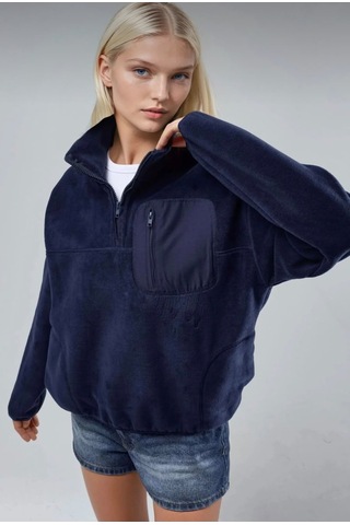 Busem Sweatshirt 12035 Lacivert