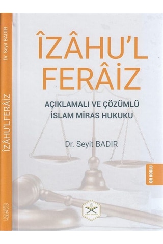 İzahu'l Feraiz - Açıklamalı Ve Çözümlü İslam Miras Hukuku Qr ...