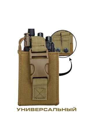 Megalavka Baofeng, Retevis, Kenwood İçin Taktik Telsiz Çantası Kılıfı 143251859