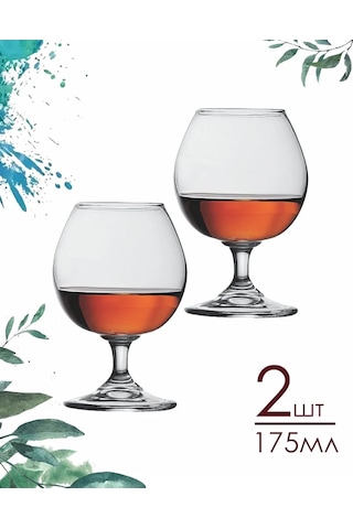 Pasabahce 175ml Kadehler Seti - 2 Adet 196073276