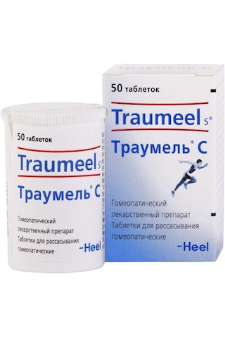 Traumeel Glukozamin 50 Tablet