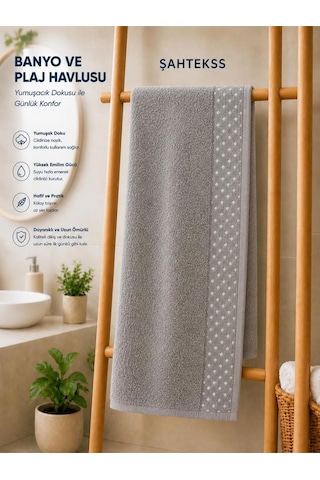 Boncuk Desenli Banyo Havlusu Koyu Gri