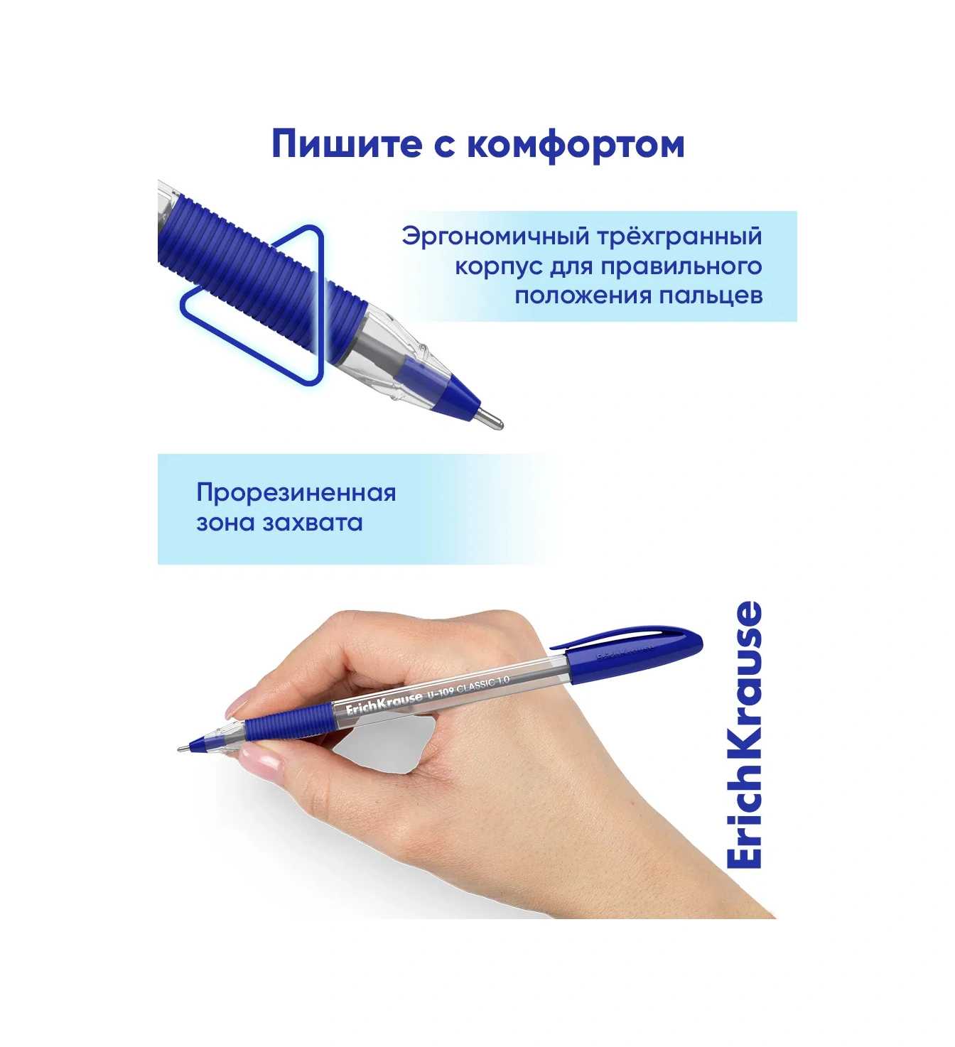 Erichkrause Mavi Tükenmez Kalem Uçları 1,0 Mm 12 Adet 43857250 Mavi