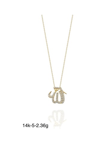 Allah Lafzı Çok Şık 14 Ayar Altın Kolye