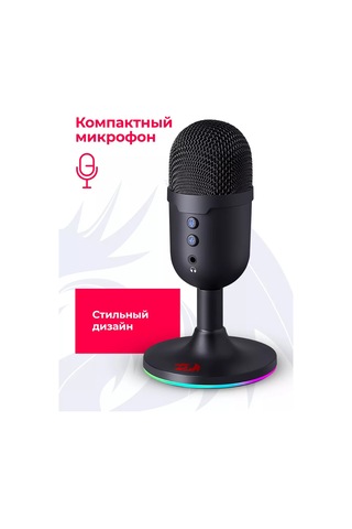 Defender Pulsar Gm303 Pc Oyun Mikrofonu 234964103