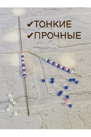 Gamma Boncuk İğneleri 236689649