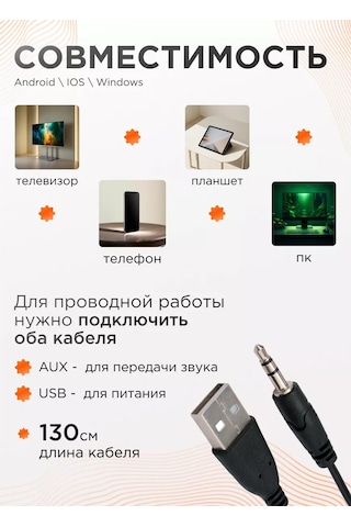 Gembird 6w Bilgisayar Hoparlörü Sesbar 245972621