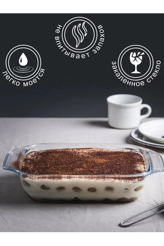 Pyrex Irresistible 1,4lt 27x17cm Fırın Kabı. 154781291 Beyaz