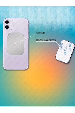 Sbm Place Manyetik Askı İçin Metal Plakalar 2 Adet 175404498 Gri