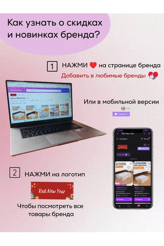 Red New Year Eşyalarınızı Ve Kıyafetlerinizi Saklamak İçin Büyük Düzenleyici. 182201513 Beyaz