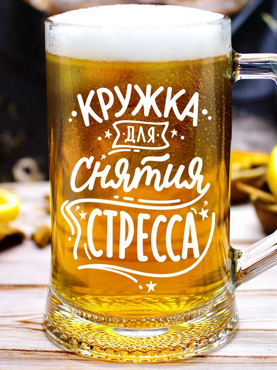 Vimanat Kolay Hediye Olarak Şen Bardağı 158790888 Beyaz