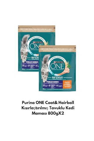 Purina One Coat& Hairball Kısırlaştırılmış Tavuklu Kedi Maması 800gx2