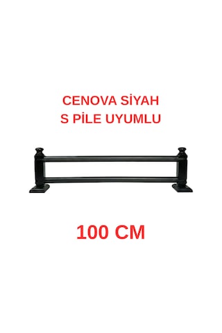 Cenova S Pile Ve Perde Düğmesi Uyumlu Çetray Çift Raylı Modern Ahşap Rustik Siyah 100 Cm Siyah