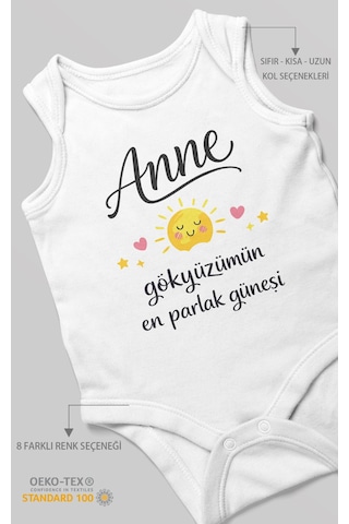Morivokids Anne, Gökyüzümün En Parlak Güneşi Sıfır Kollu Bebek Body Beyaz