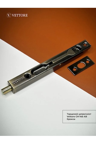 Vettore Giriş Ve İç Oda Kapıları İçin Uç Yayı 217925710