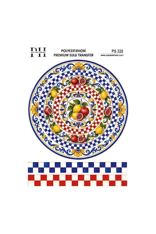 Polyesterhobi Premium Sulu Transfer 25x35 Cm İtalyan Esintisi Ve Limon Desenli Ps 228 Polyesterhobi Premium Sulu Transfer 25x35 Cm İtalyan Esintisi Ve Limon Desenli Ps 228