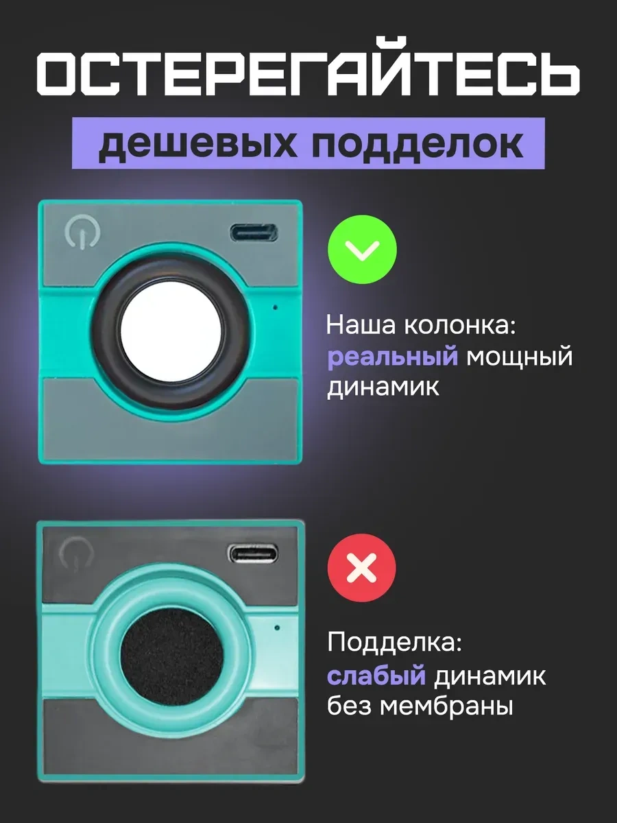 Niraza Kablosuz Taşınabilir Hoparlör 417679561