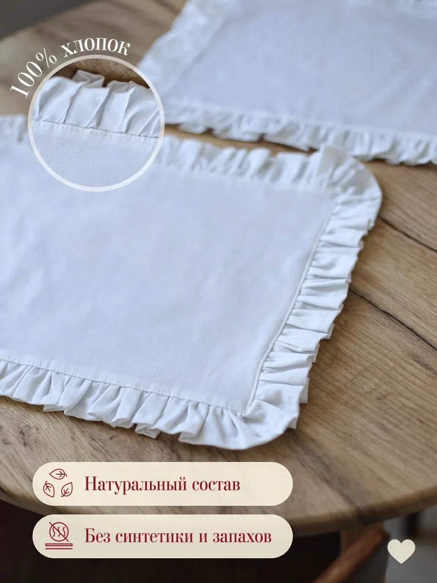 Home Lovers Dokuma Servis Peçeteleri Seti 2 Adet 314615152 Beyaz