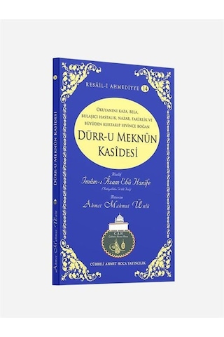 Dürr-u Meknun Kasidesi / İmam-ı Azam Ebu Hanife