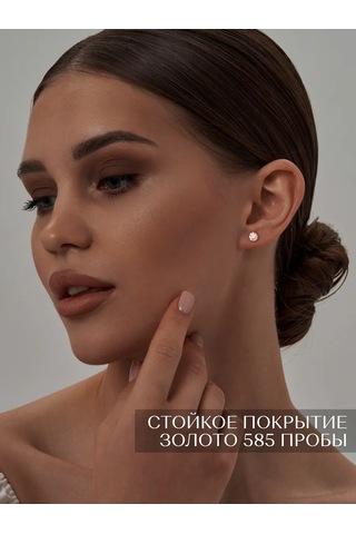 Asj Altın Altın İğne Küpeler 925 Gümüş 235988123 Altın