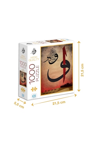 Ca Games 1000 Parça Vav Puzzle 7043