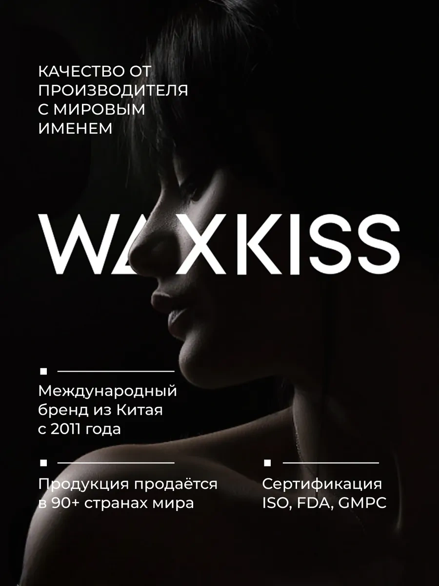 Mini Reçine Eritici 456671005