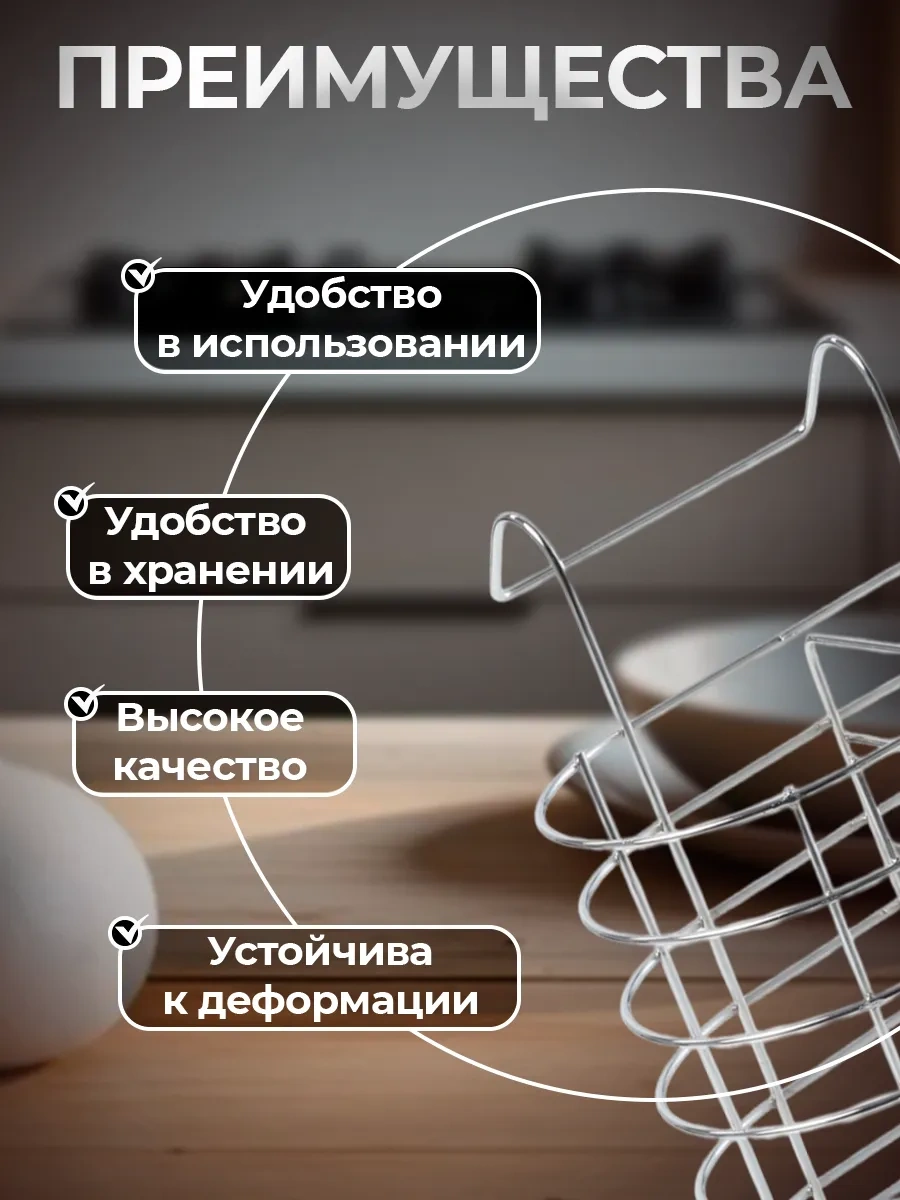 Dolana Çatal Bıçak Takım Standı Asılı 16,5x15,5x12 Cm 71818849 Gri