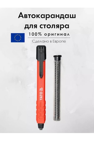 Yato Marangoz Ve Duvarcı İçin Otomatik Kurşun Kalem, + 5 Yedek Uç, Yt-69281 280364396