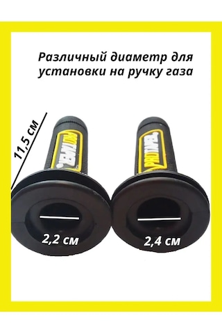 Protaper Protaper Motosiklet Gripleri 140602912