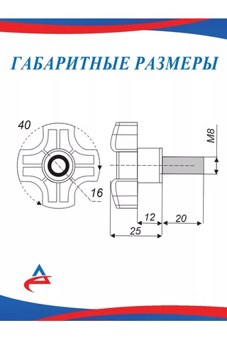 Alistek Vida Civciv M8 X 20 Mm, Siyah-8 Adet. 176687996 Diğer