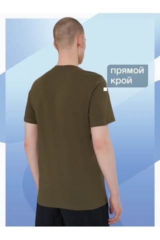 Fıla Erkek Tişörtü 423452151 Yeşil