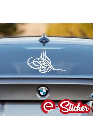 Osmanlı Tuğrası Oto Sticker (352052759)