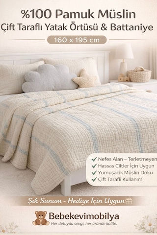 Tiffany Baby Çift Taraflı Müslin Battaniye 160x195 Cm Mint