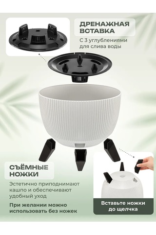 El Casa Zemin Saksısı "vinto", 9,4 Litre 451886190