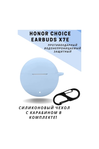 An'&an' Honor Choice Earbuds X7e Kulaklık Kılıfı 421742662 Açık Mavi