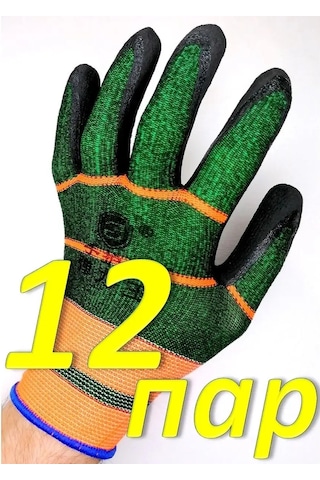 Sptools Kaplamalı Bahçe Eldivenleri 154530951