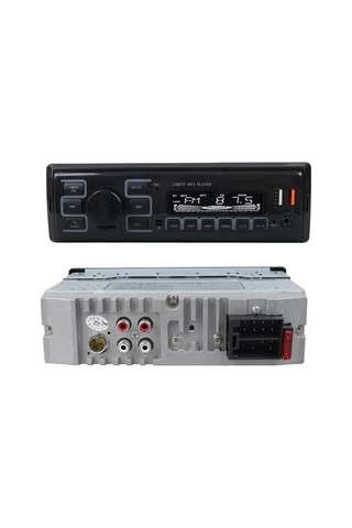 Sh Carstar Cs-970 Çift Usb/sd/fm/aux/bluetooth Kumandalı Oto Teyp 4x60 Watt Najmaddin